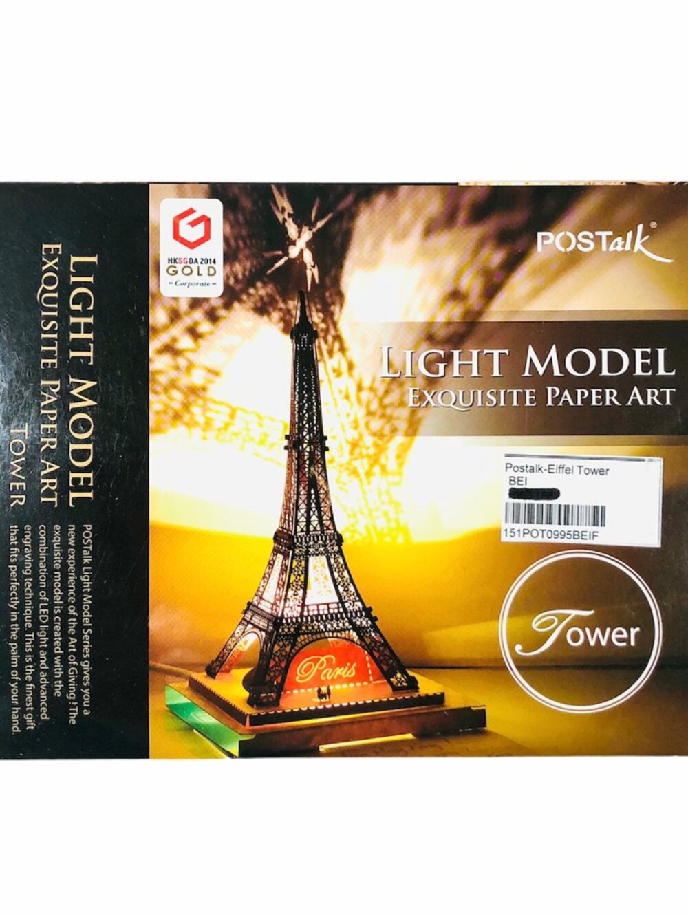 POStalk Eiffel Tower 3D Papercut Light Model Greeting Card